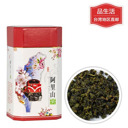 herma)-进口食品十大知名品牌-本土热卖品牌-什么牌子产品好-世界超市