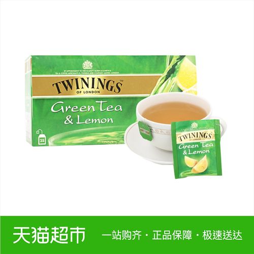 热销进口柠檬茶_twinings川宁英国进口茶叶柠檬果香绿茶包25袋装