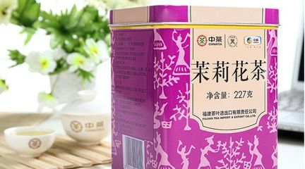 2021年中茶蝴蝶 特级茉莉花茶 227克