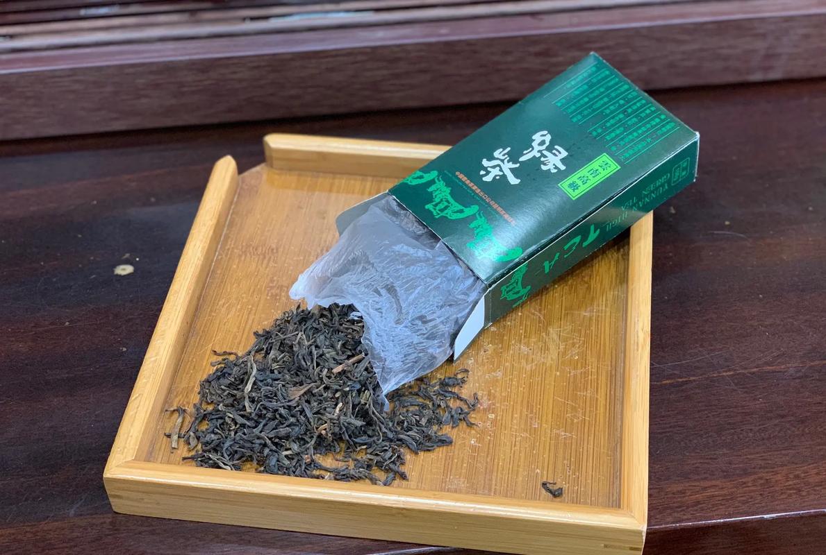 老茶.92年出口欧洲云南高级绿茶,昆明茶厂,昔归原料高级普洱 - 抖音